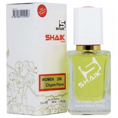 SHAIK W 296 Armand Basi In Me women 50ml