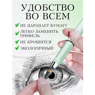 Набор вечных карандашей с ластиком упаковка 1шт