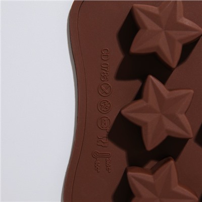 Форма для шоколада Доляна «Звездочёт», силикон, 20,5×10,5×1,5 см, 15 ячеек, цвет коричневый
