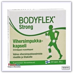 Витамины для суставов Bodyflex Strong 60 кап
