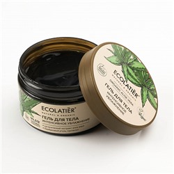 Ecolatier green ORGANIC ALOE VERA & Сharcoal Гель для тела Интенсивное увлажнение , 250мл