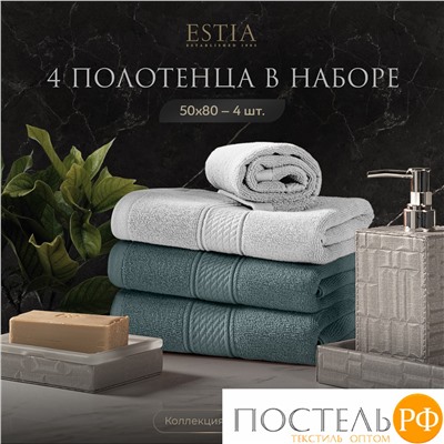 ESTIA МАРТОС бел/мятн К-т полотенец 50х80-2/50х80-2, 100% хлопок, 500 г/м2