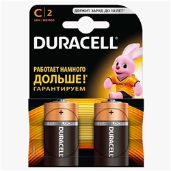 Батарейка C Duracell LR14 (2-BL) (20/60) ЦЕНА УКАЗАНА ЗА 2 ШТ