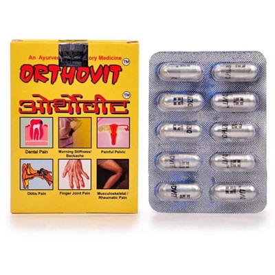 Orthovit (Ортовит\Ортховит) - противовоспалительное, обезболивающее средство