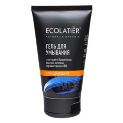 Ecolatier MAN Бальзам для бритья Идеальное скольжение ,150мл