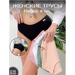 ТРУСЫ ЖЕНСКИЕ, код 6598972