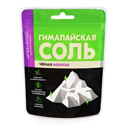 Соль "Черная гималайская" / 100% natural rock salt