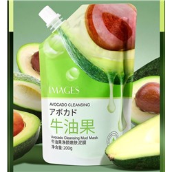 Маска для глубокой очистки кожи лица с экстрактом авокадо в дой-паке IMAGES Avocado CLeansing Mud Mask, 200 гр.