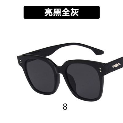 Солнцезащитные очки SG 315