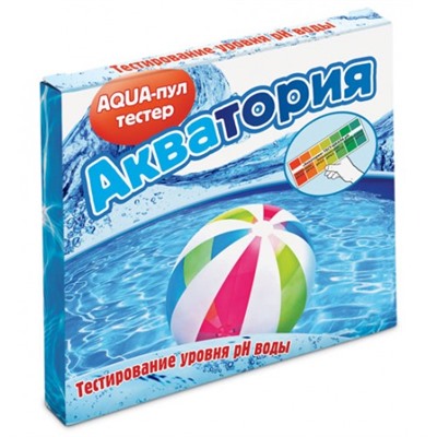 Акватория  AQUA-пул-тестер 5 ампул по 2 мл+тест шкала