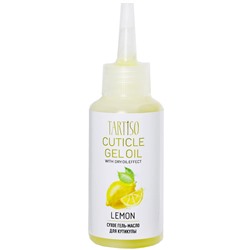 TARTISO GEL-OIL with dry oil effect Сухое гель-масло для кутикулы Лимон,100 мл