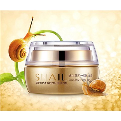 Увлажняющий крем для лица с муцином Snail Repair Brightening 50gКосметика уходовая для лица и тела от ведущих мировых производителей по оптовым ценам в интернет магазине ooptom.ru.