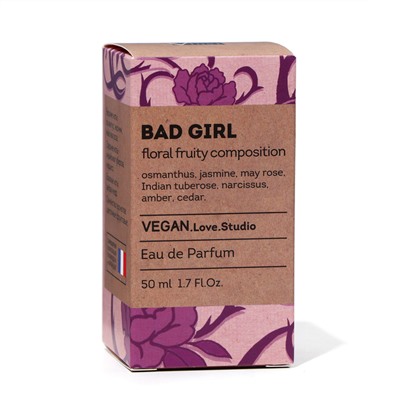 Парфюмерная вода женская Vegan Love Studio Bad Girl, 50 мл (по мотивам Good Girl Gone Bad)