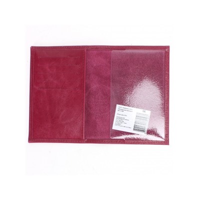 Обложка для паспорта Croco-П-405 (5 кред карт)  натуральная кожа бордо крек (239)  235899