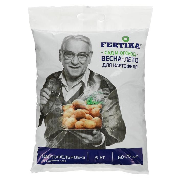 Картофель 5 рублей