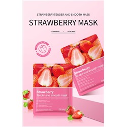 Тканевая маска для лица с экстрактом клубники Bioaqua Strawberry Facial Mask (упаковка 10шт)
