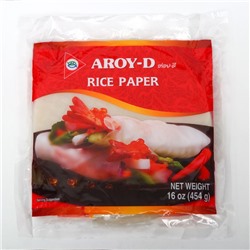 Бумага рисовая AROY-D 22 см, 454 г
