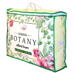 Одеяло "Botany" всесезонное 1,5 сп. , 140х205 см