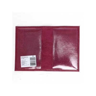 Обложка для паспорта Croco-П-400 натуральная кожа бордо крек (239)  236044
