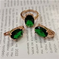 Комплект ювелирная бижутерия, серьги и кольцо позолота, камни цвет зеленый, р-р 19, 98168, арт.847.997