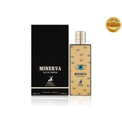 (ОАЭ) Alhambra Minerva EDP 100мл