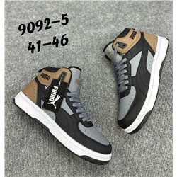 Мужские кроссовки 9092-5 черно-серо-коричневые