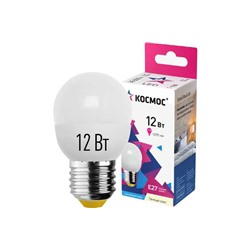 Лампа шарик КОСМОС GL45 12W 174-265V E27 3000K /1/10/80/