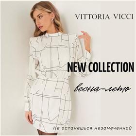 Vittoria Vicci - хрупкая изящная куколка или деловая леди