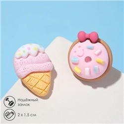 Серьги пластик «Вкусности» пончик с мороженым, цвет бело-розовый