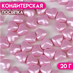 Кондитерская посыпка «Пылкое сердце», розовая, 20 г