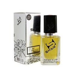 SHAIK 027 CAROLINE HERERA 212 VIP Men 50 ml