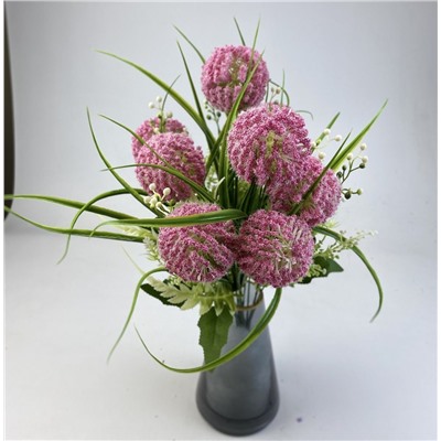 Декоративные растения, цвет розовый, 40 см, 8 голов