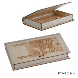 Купюрница для банкнот 100 Евро 17х9,5х2 см