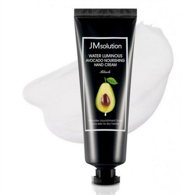 JMsolution Набор питательных кремов для рук с авокадо / Water Luminous Avocado Nourishing Hand Cream, 100 мл + 50 мл