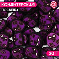 Кондитерская посыпка "Вампир", 20 г