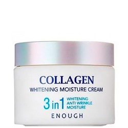 ENOUGH Крем для лица антивозрастной КОЛЛАГЕН/ОСВЕТЛЕНИЕ Collagen Whitening Moisture Cream 50 мл