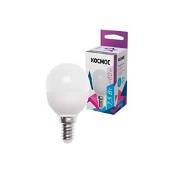 Лампа шарик KOСMOС GL45 7.5W 220V E14 6500K /1/10/80/