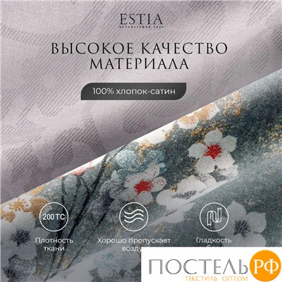 Estia ТОЛОСА КПБ 145х215-1/180х220-1/50х70-2, 4 пр., хл./сатин серый