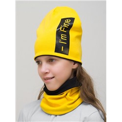 Комплект для девочки шапка+снуд I'm Fine (Цвет желтый), размер 54-56,  хлопок 95%
