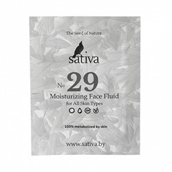 Крем-флюид для лица увлажняющий №29, пробник Sativa