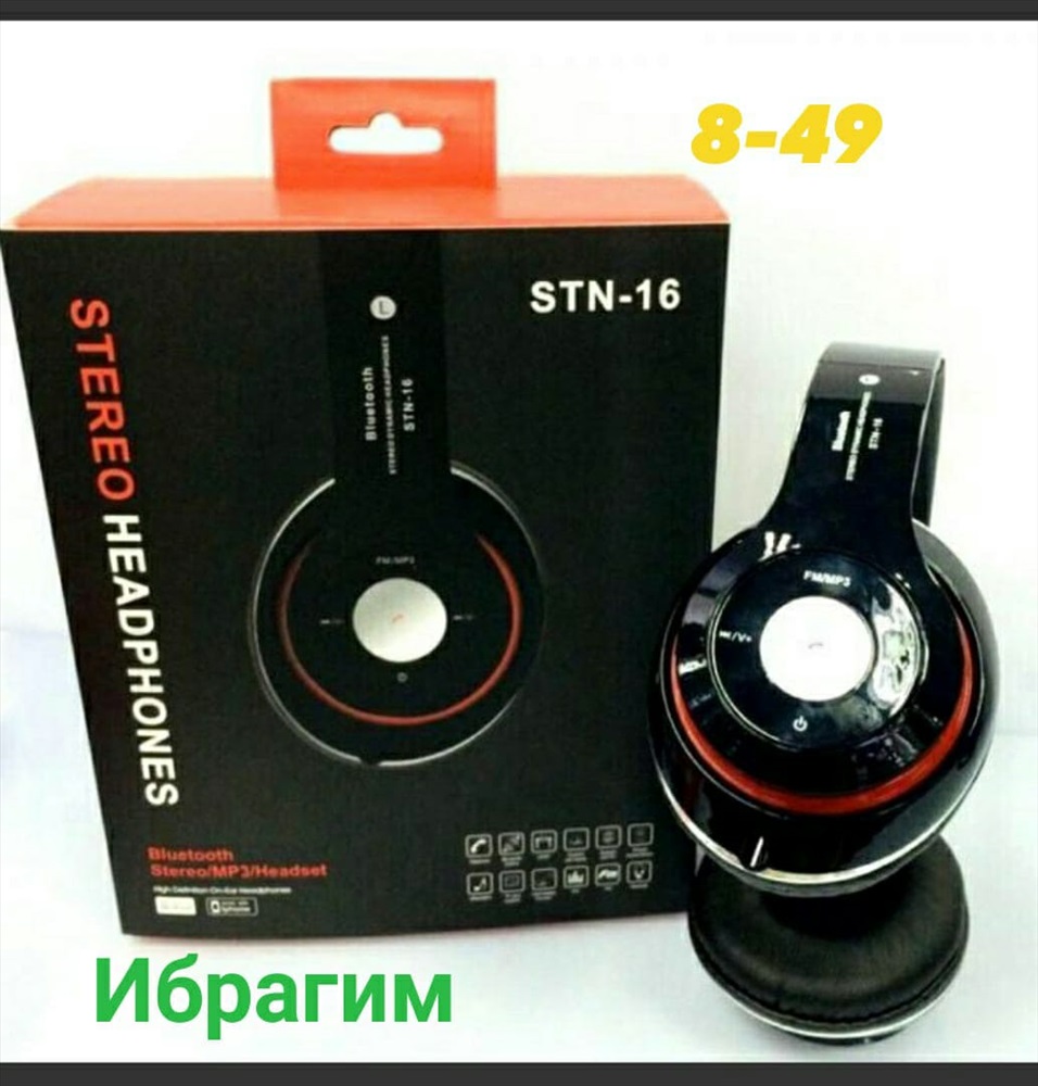 Наушники stn. Наушники Bluetooth Beats STN-16. Stereo Dynamic Headphones STN-16. Wireless stereo Dynamic Headphones STN 16. Беспроводные наушники Beats STN-16 БТС.