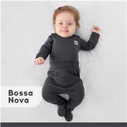 Ползунки с закрытыми ножками Basic Bossa Nova