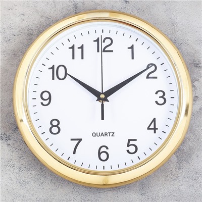 Часы настенные "Скофилд", d-25 см, дискретный ход