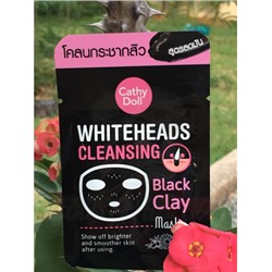 Очищающая маска-пленка от черных точек с вулканической глиной от Cathy Doll, White Heads Cleansing Black Clay Mask, 5 гр