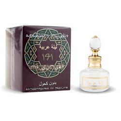 Масляные Духи Arabian Night №141 MF Sunset EDP 20мл