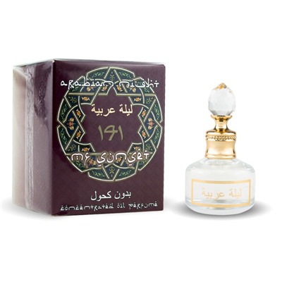 Масляные Духи Arabian Night №141 MF Sunset EDP 20мл