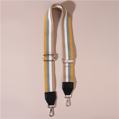 Ручка для сумки, стропа с кожаной вставкой, 135 ± 3 × 3,8 см, цвет жёлтый/серый/белый/бежевый
