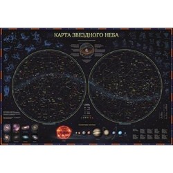Интерактивная карта Звездное небо/планеты 101х69 см (с ламинацией в тубусе)