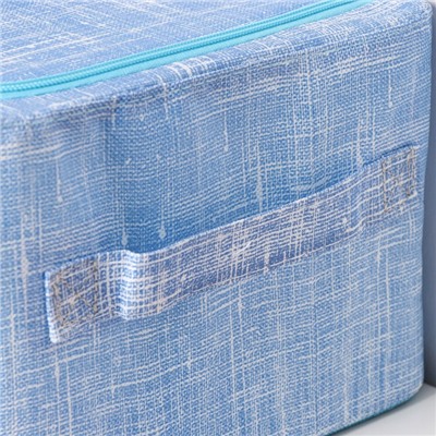 Кофр для хранения вещей Доляна «Ронда», 30,5×24×16,5 см, цвет голубой