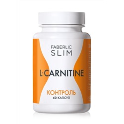 БАД «Комплекс L-карнитин +  витамины группы B»